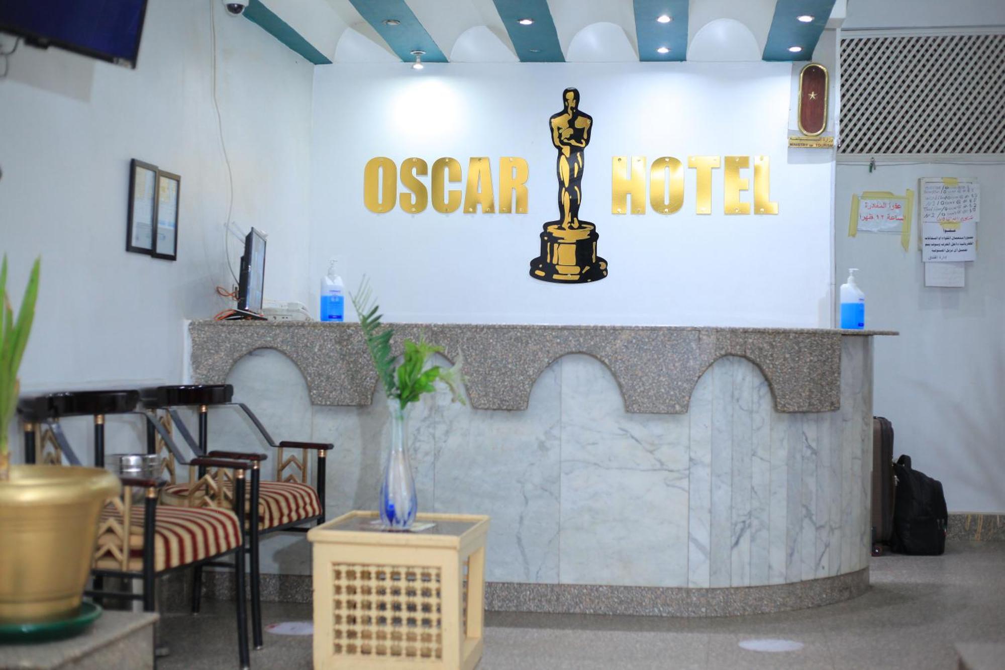 Oscar Hotel Asuán Exterior foto
